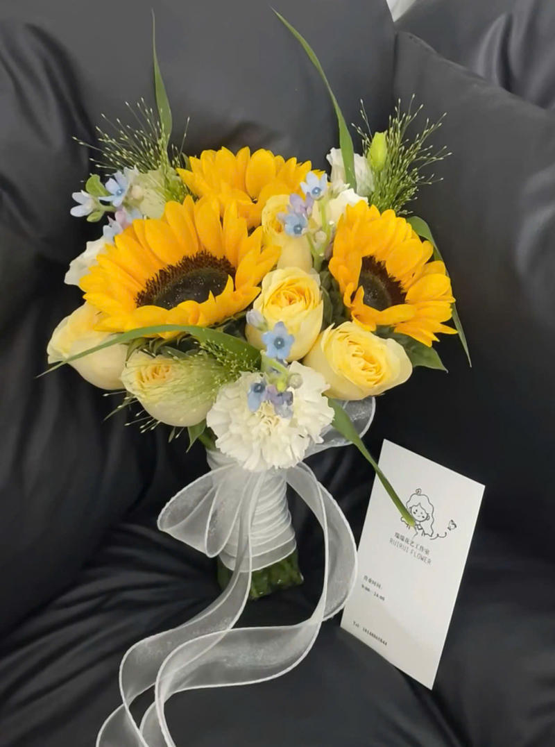 Hoa cưới hướng dương